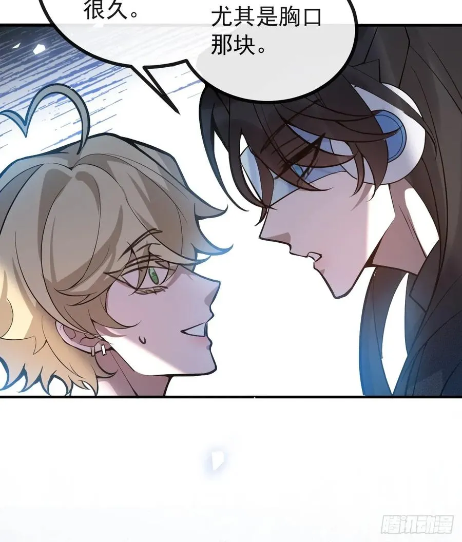 56-标记补给。76