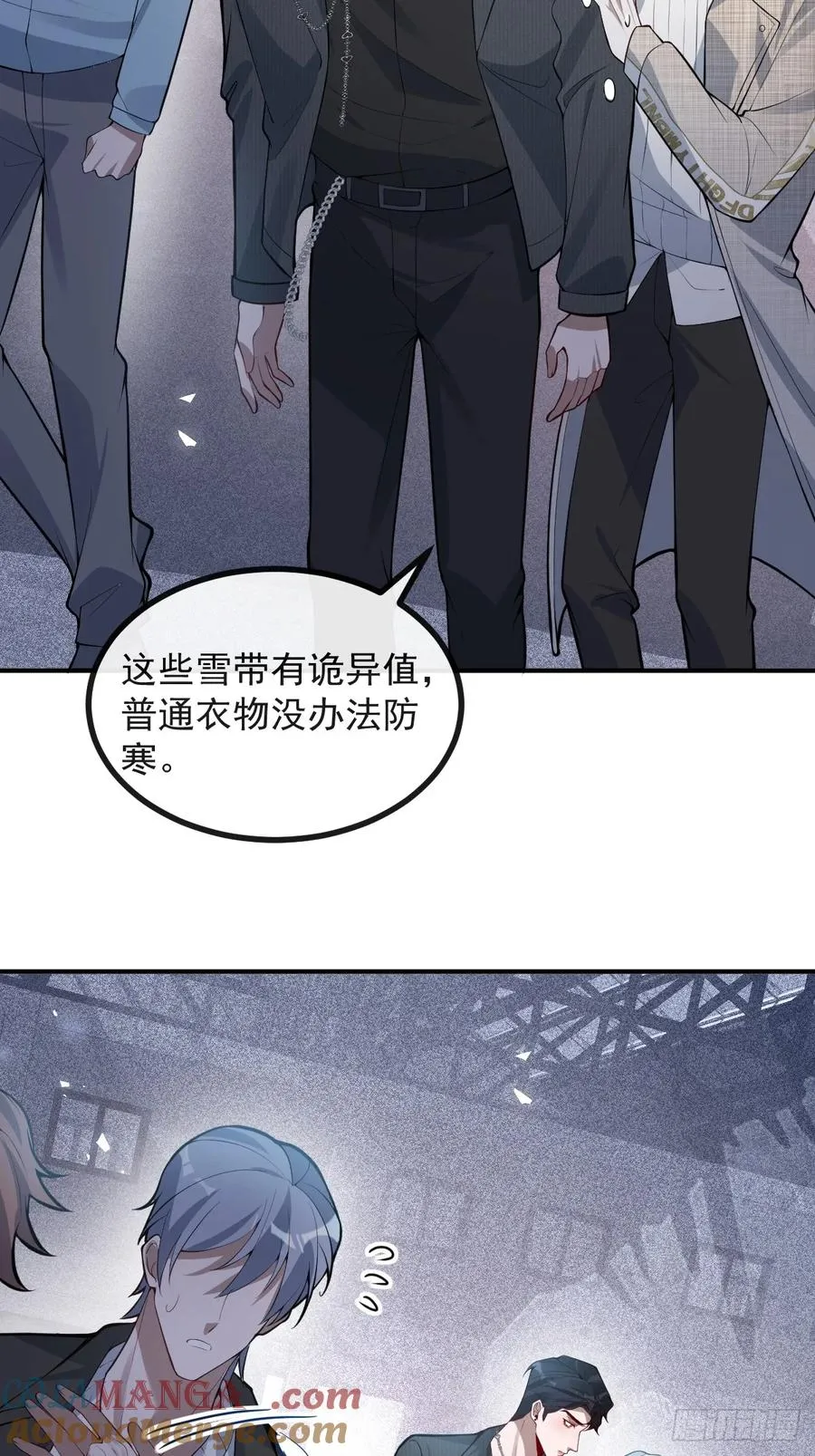 73-抱在一起~3