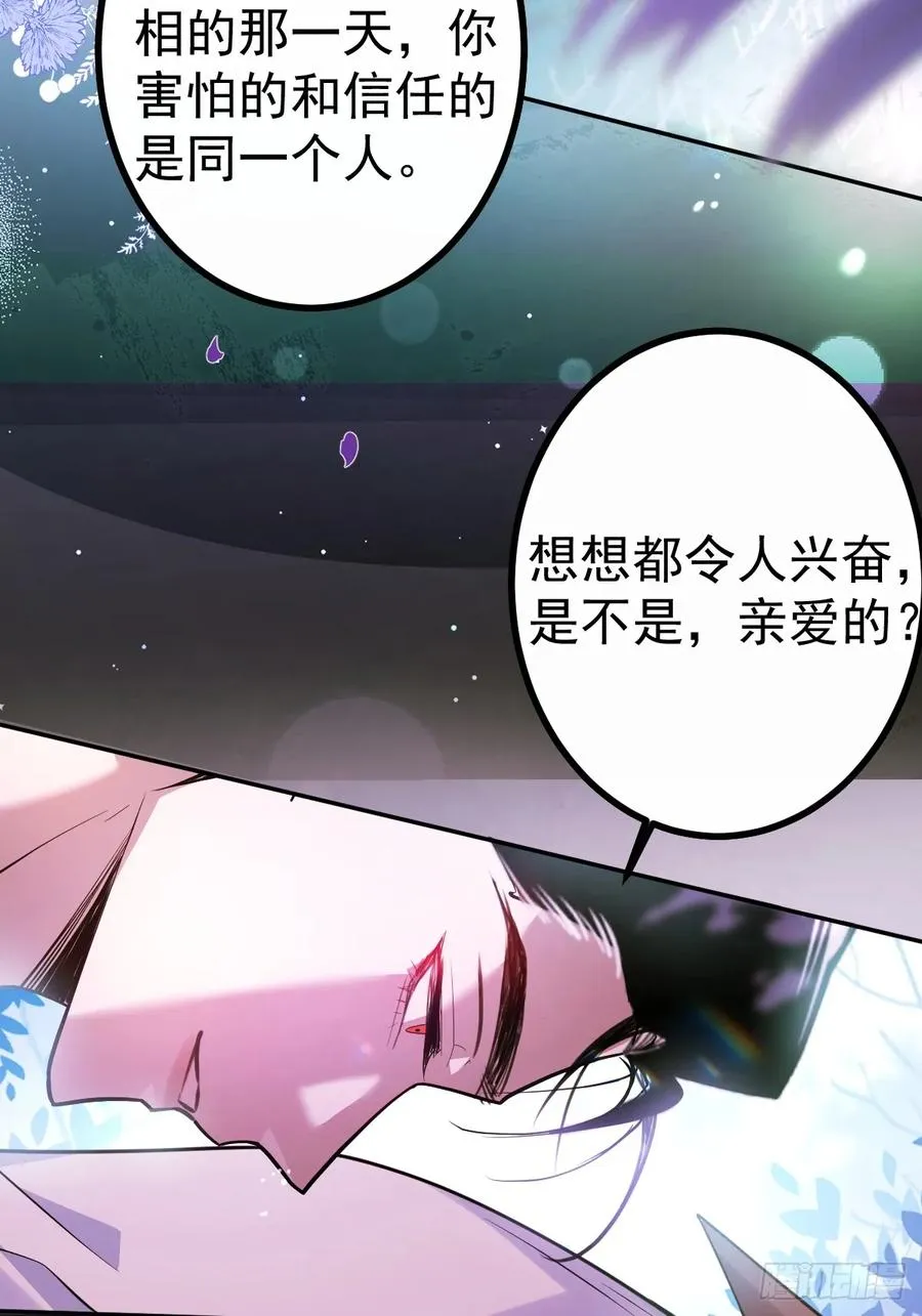 17-小树林~61