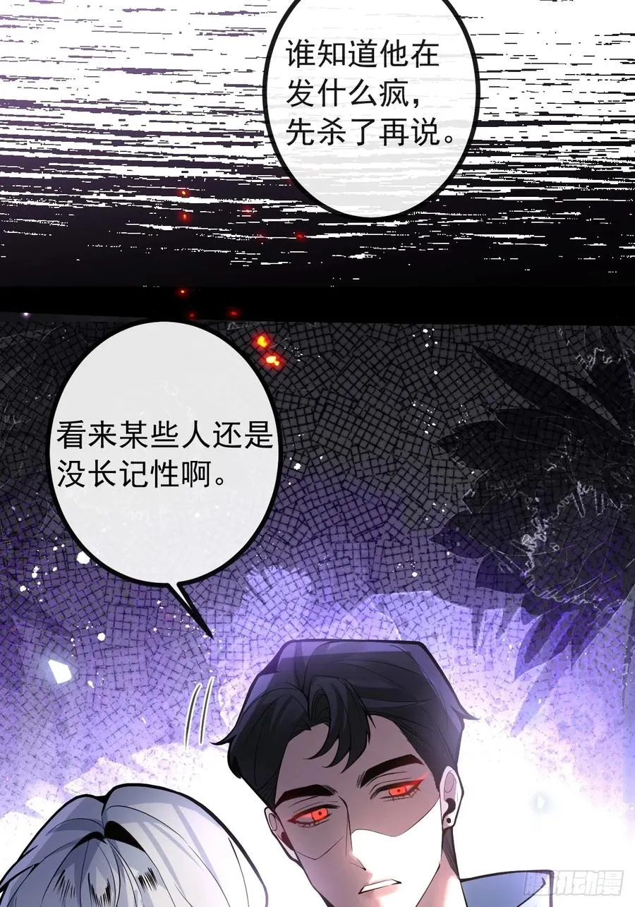 30-新的副本游戏开始！25