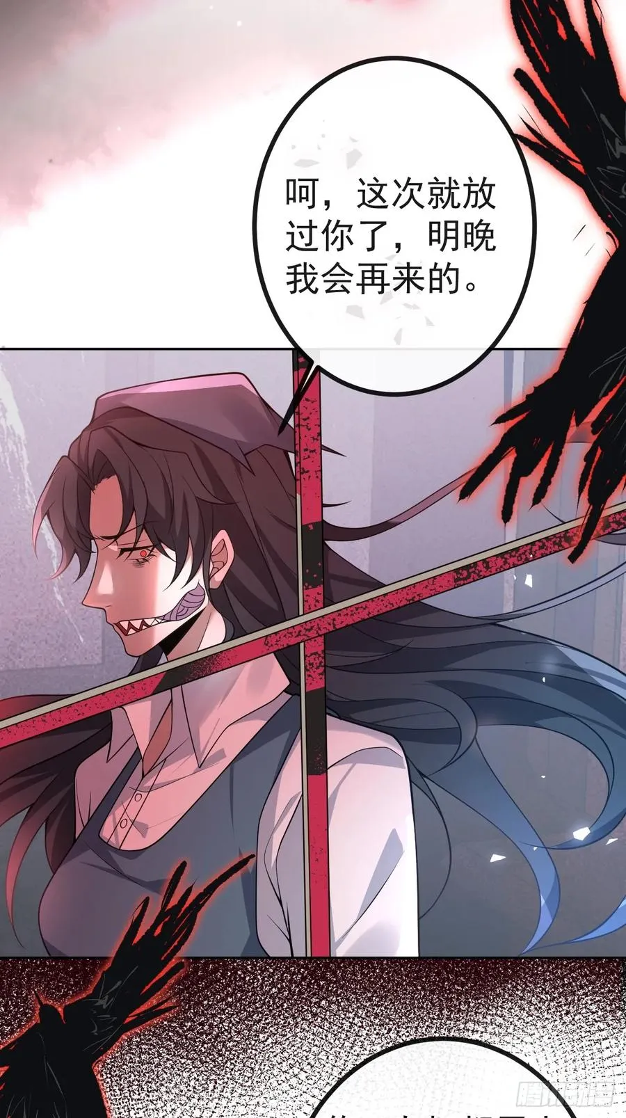 14-超爽复仇第一弹55