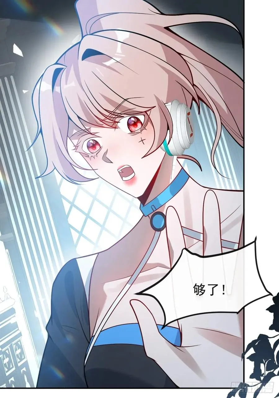 54-赌注~58