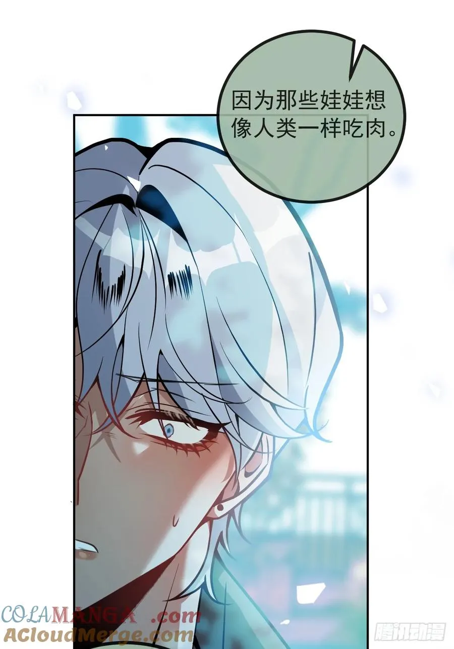 19-大猫猫来了~9