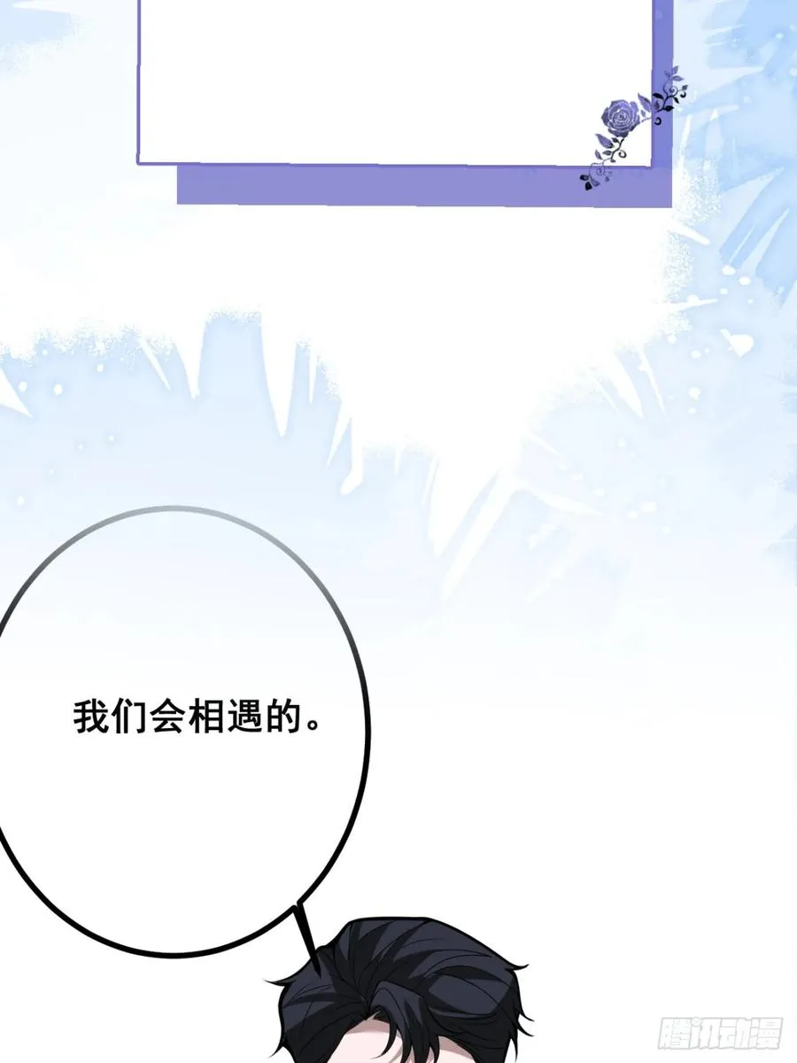 37-我愿意！68