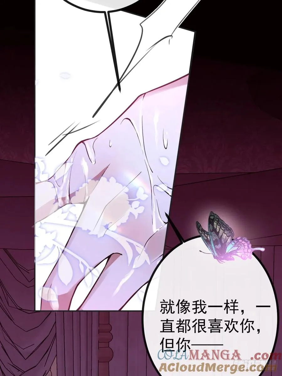 22-亲爱的我来教你~51