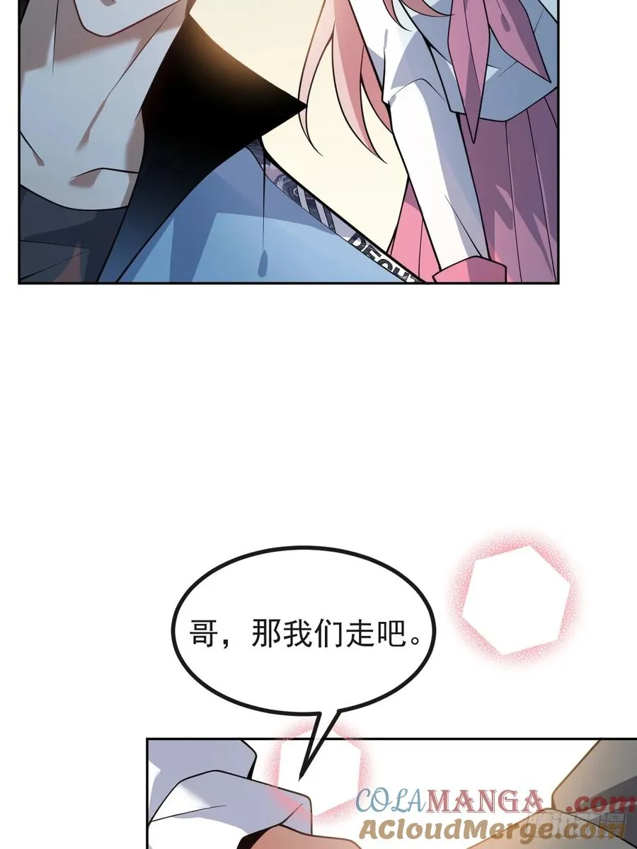17-小树林~18