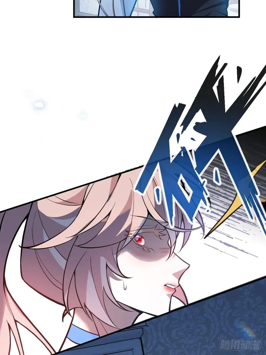 57-露西的cp登场19
