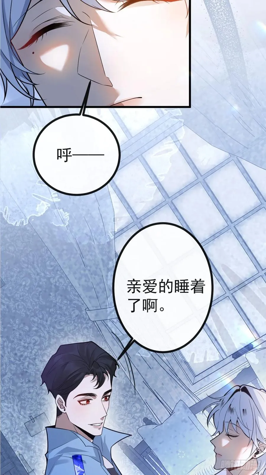 14-超爽复仇第一弹59