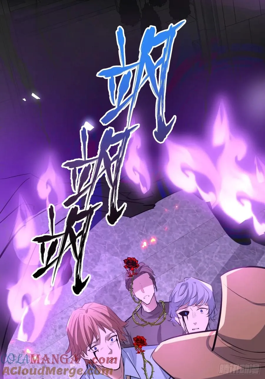 32-监管员出现！48