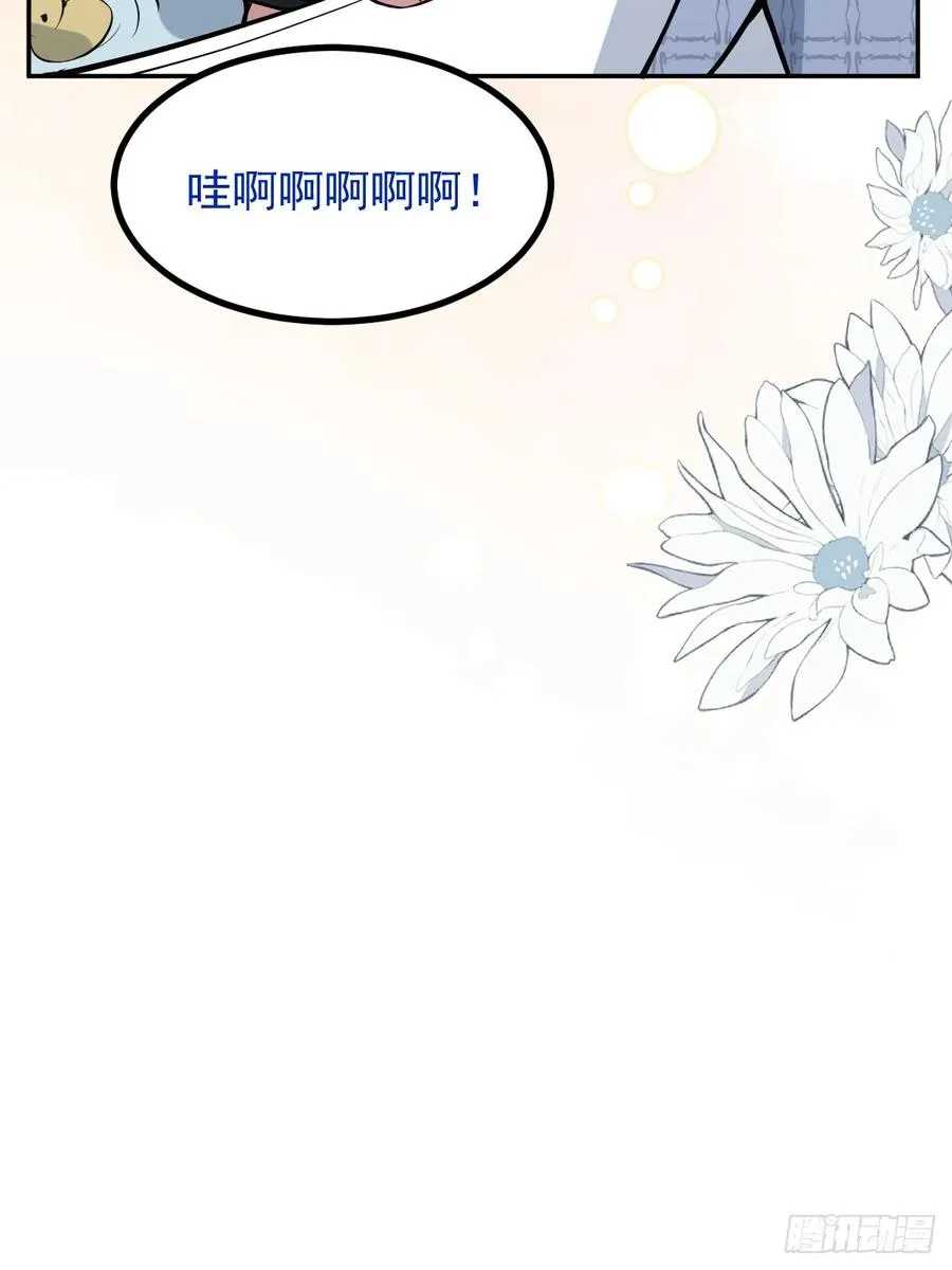 46-辰阳意识恢复？80