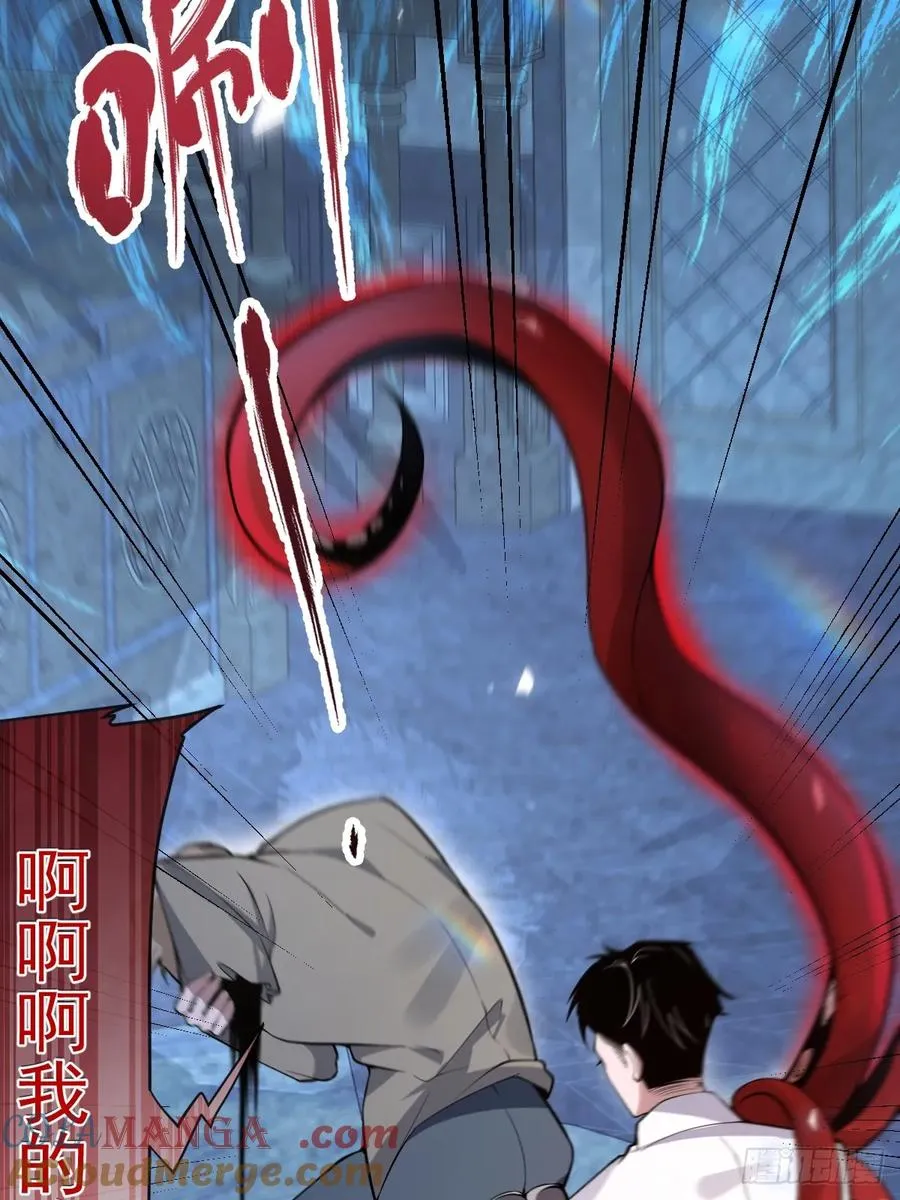 25-受伤。51