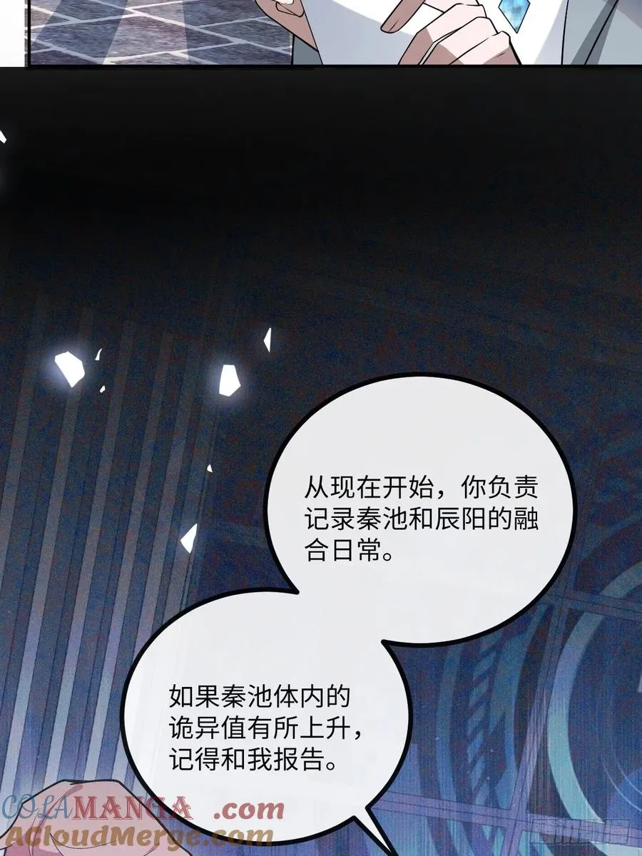 71-冰激凌真甜!27