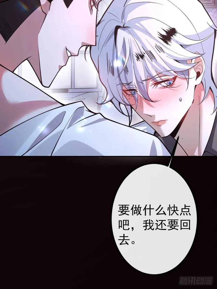 22-亲爱的我来教你~28