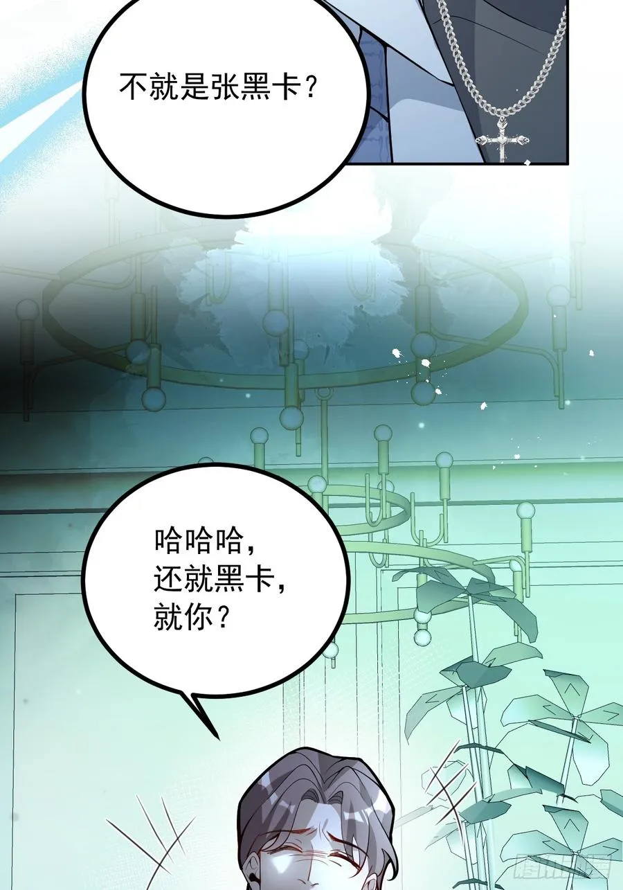 40-亿万富翁！70