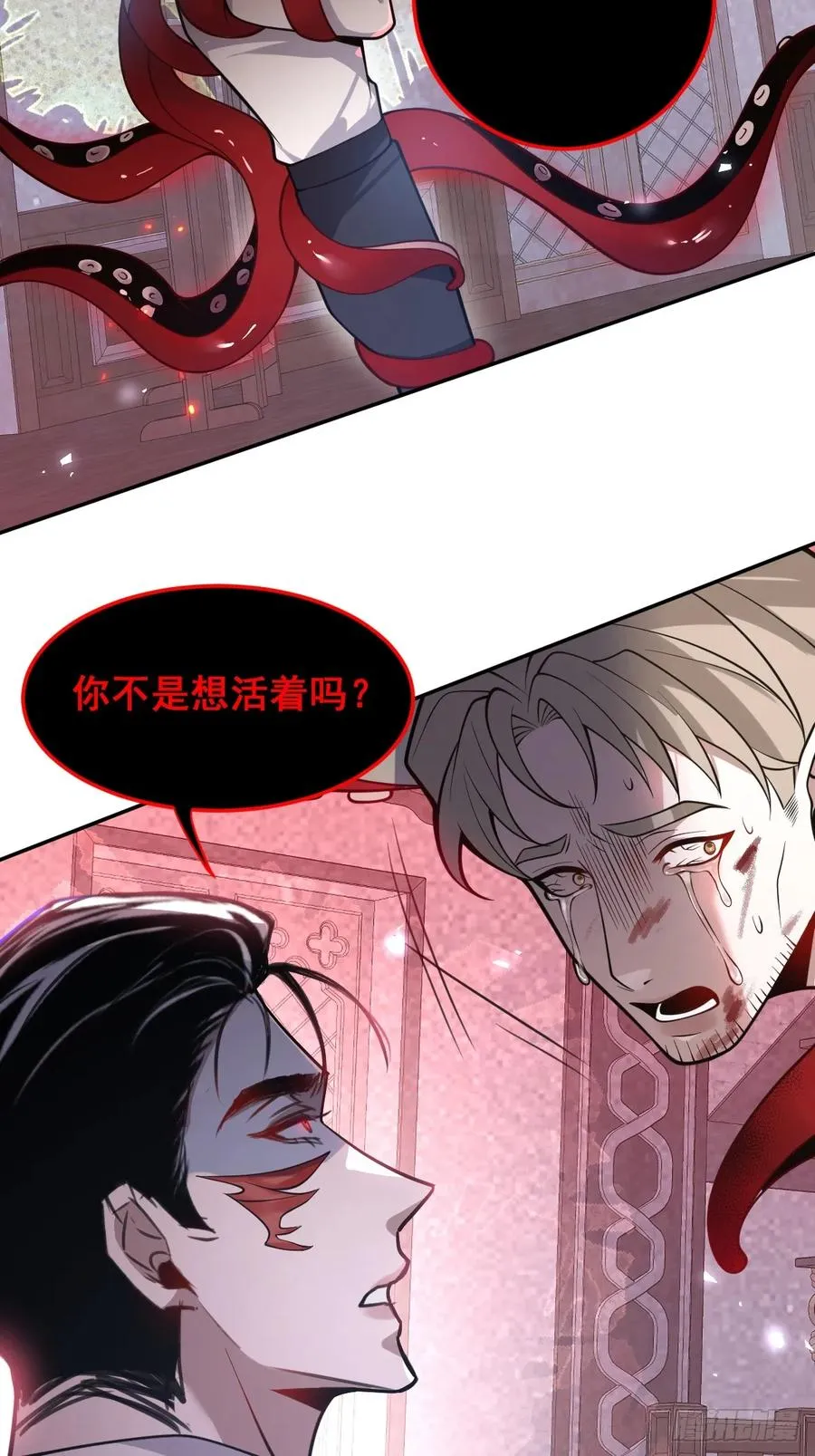 25-受伤。64