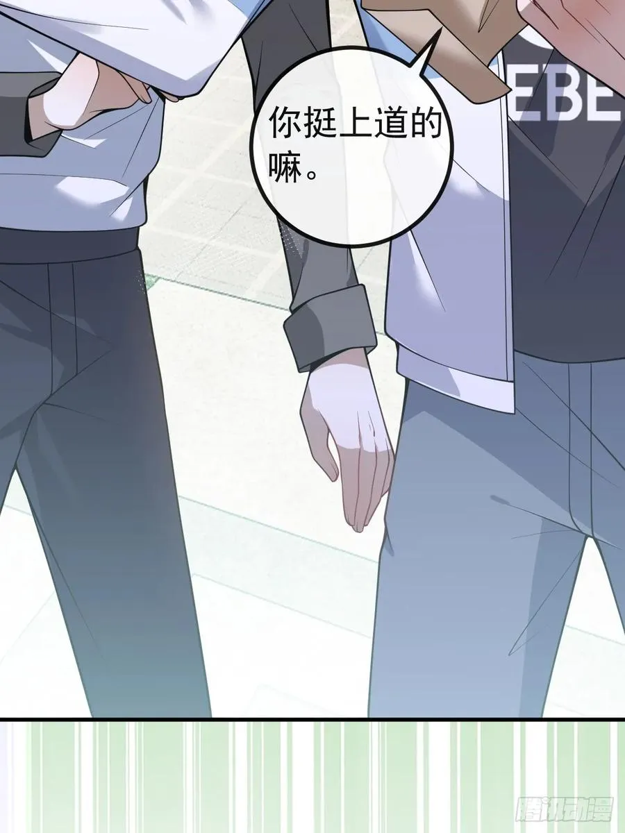 17-小树林~16
