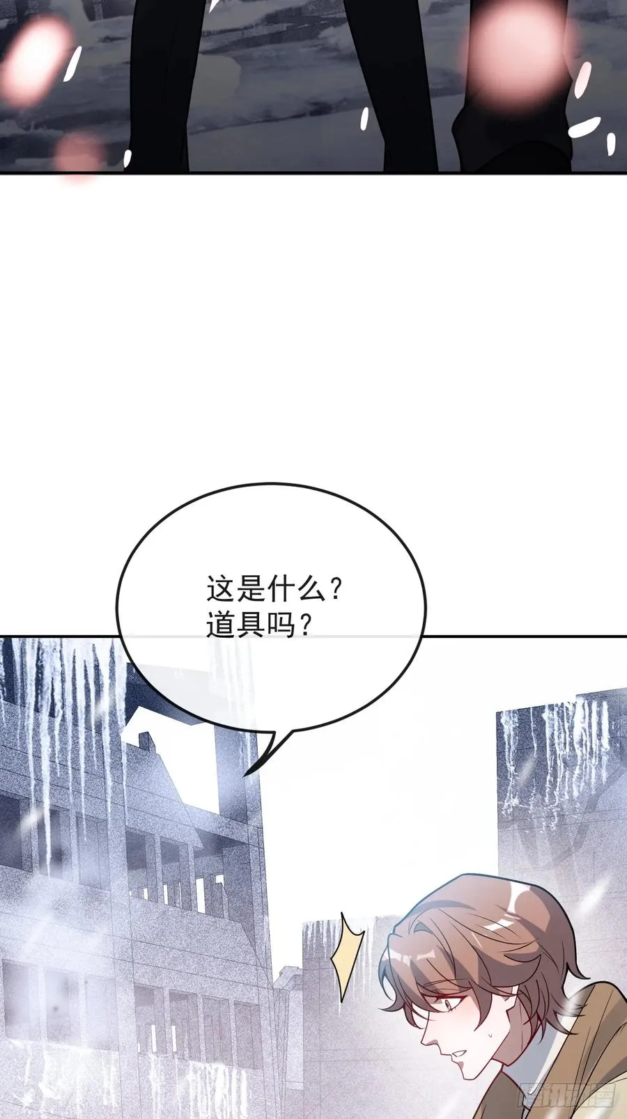 72-再入副本!59