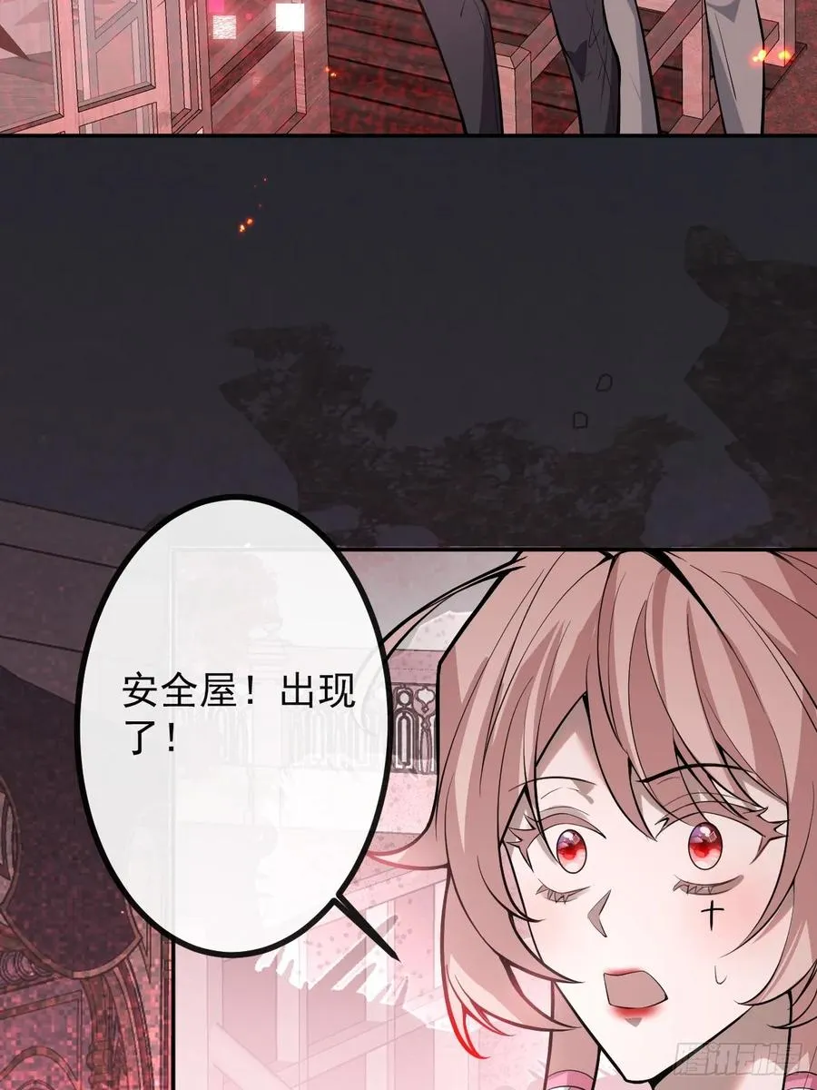 32-监管员出现！40