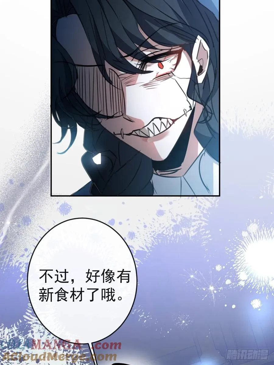 7-触发s+道具！30