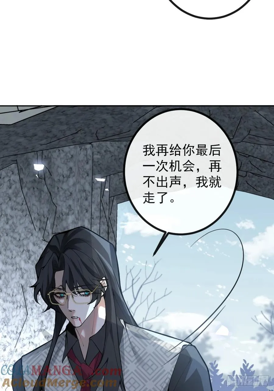 66-霍川的过去！39