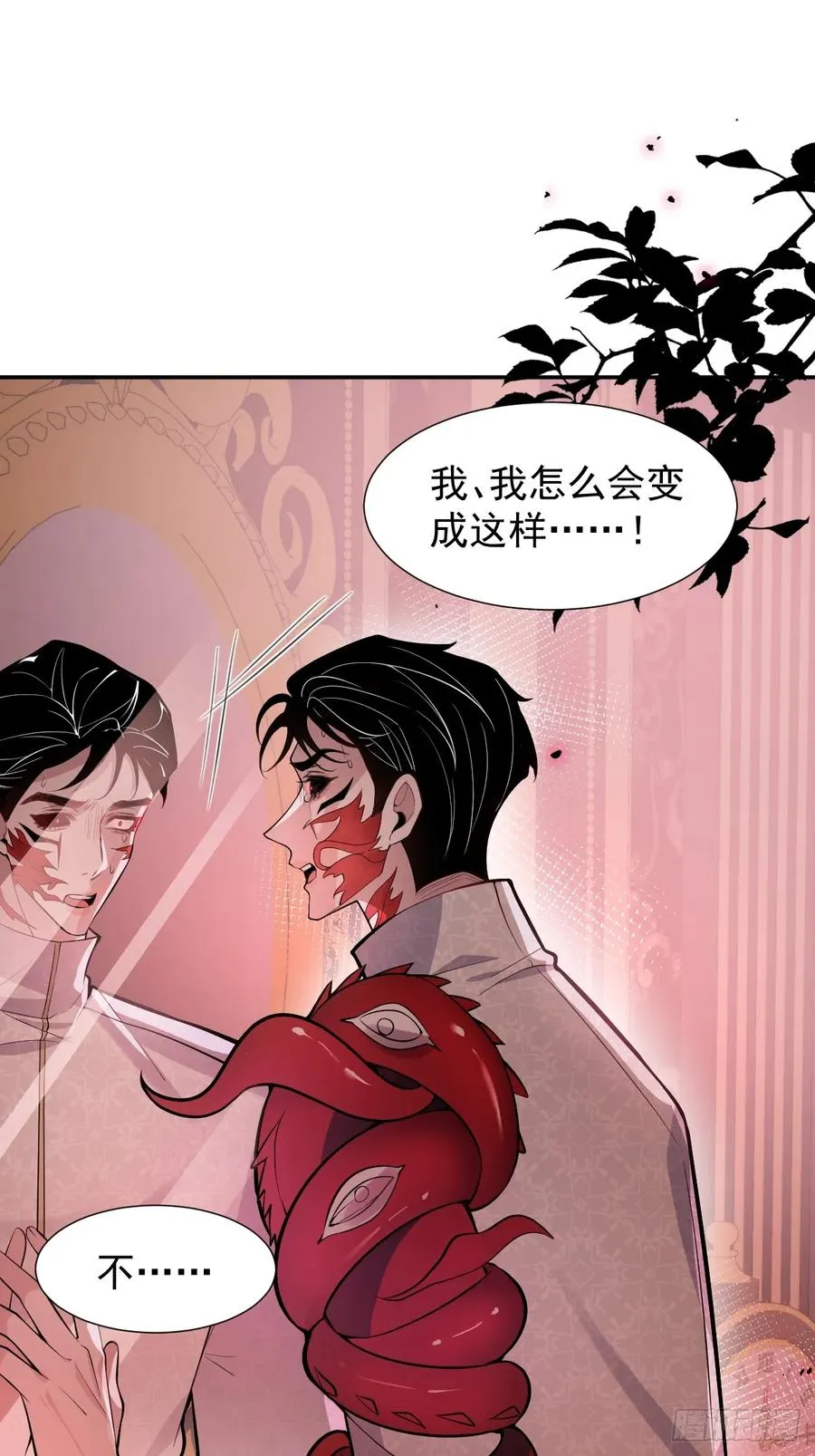 37-我愿意！10