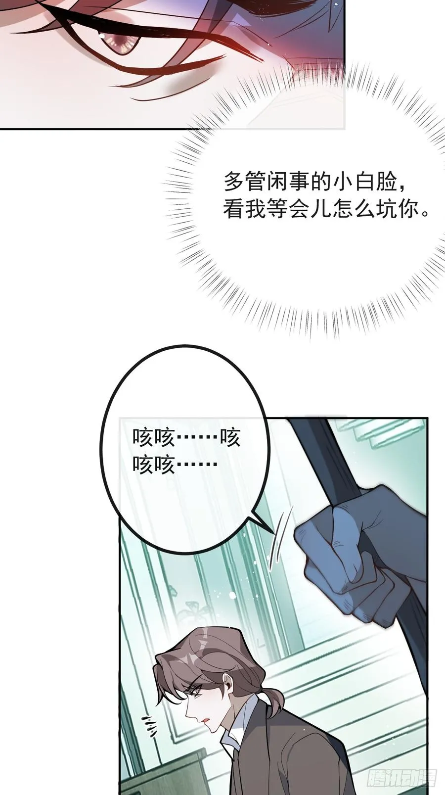 40-亿万富翁！46