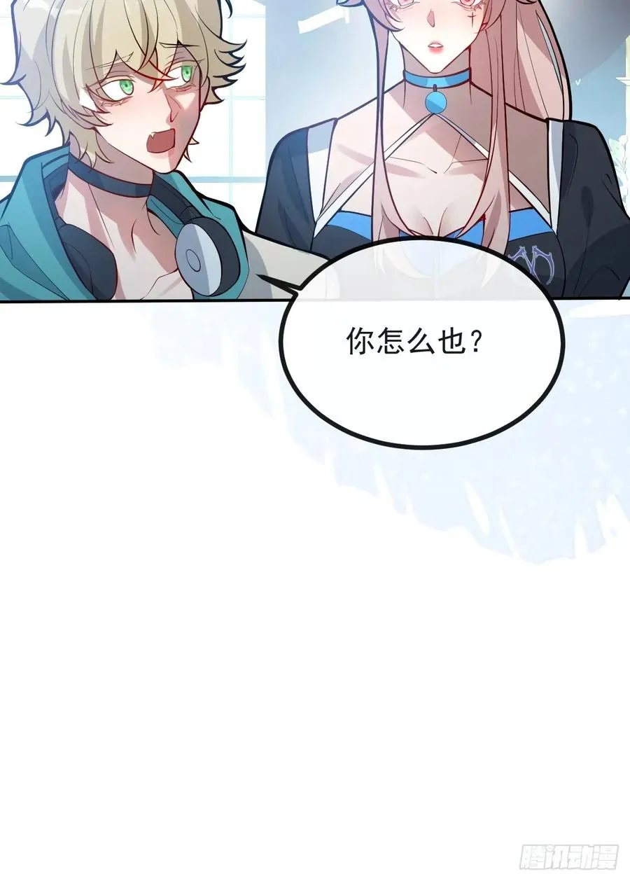 55-豹子！77