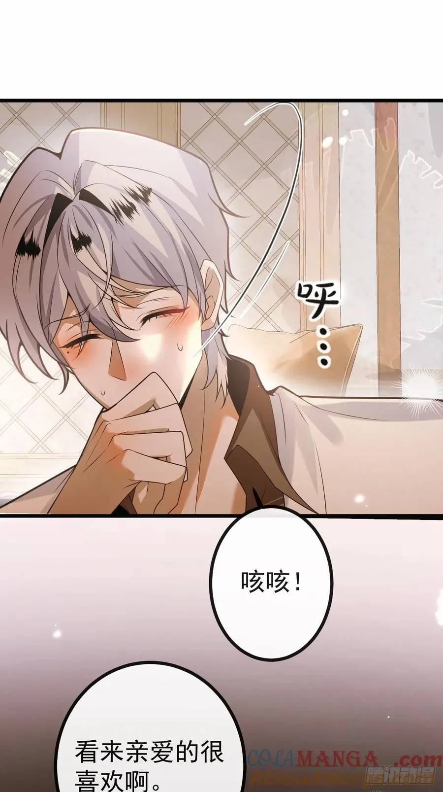 12- 0距离升级法~21