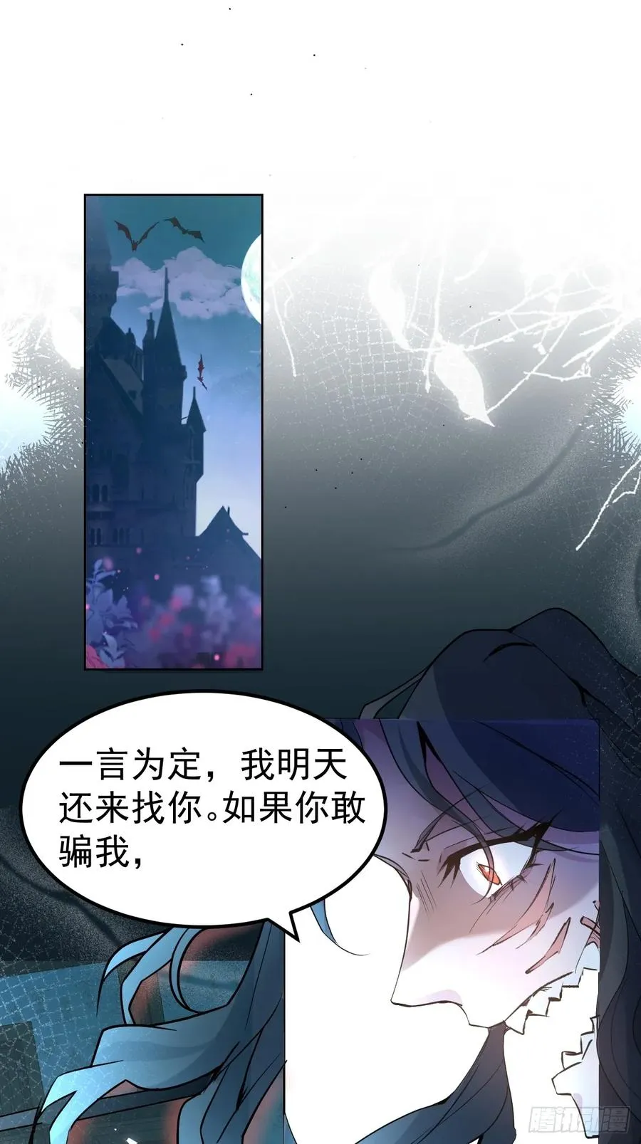 6-降温！2