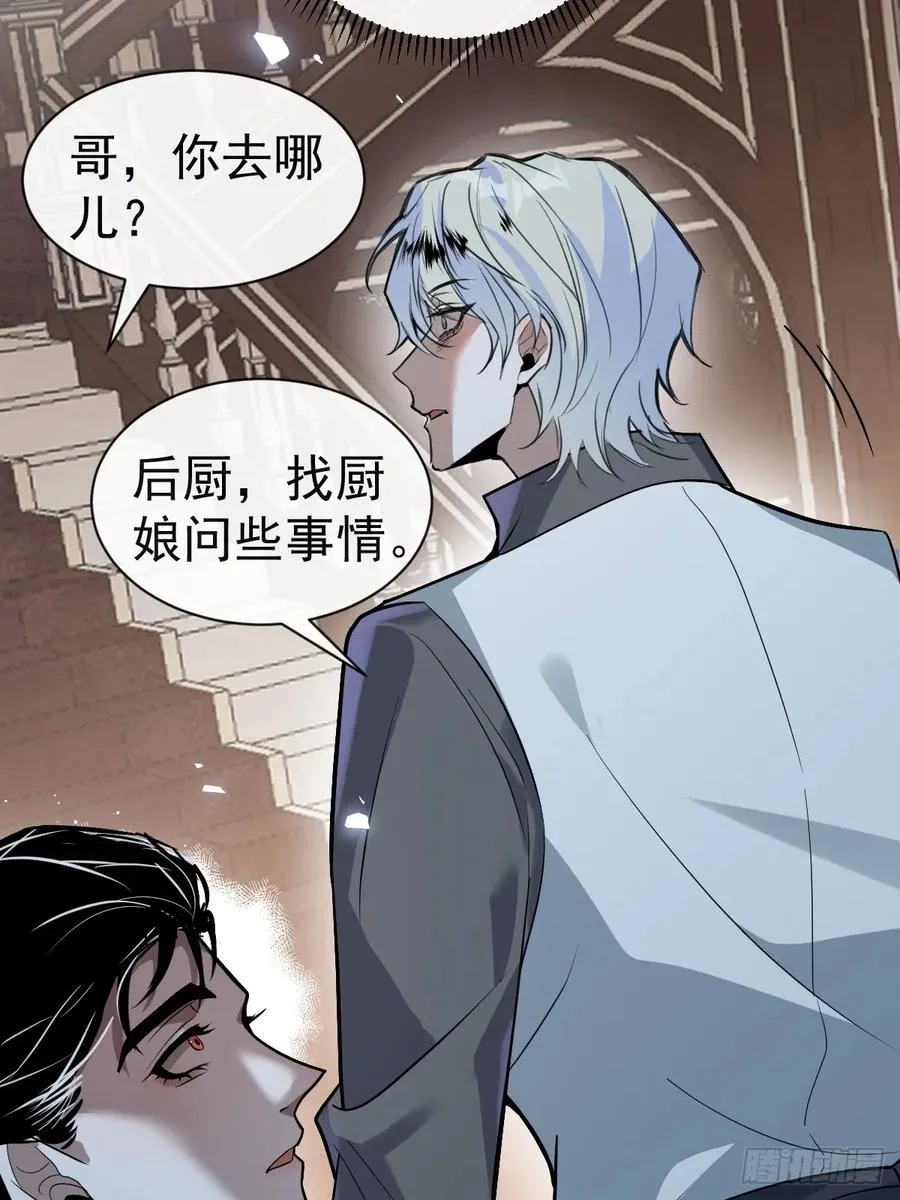 8-金手指的威力！10