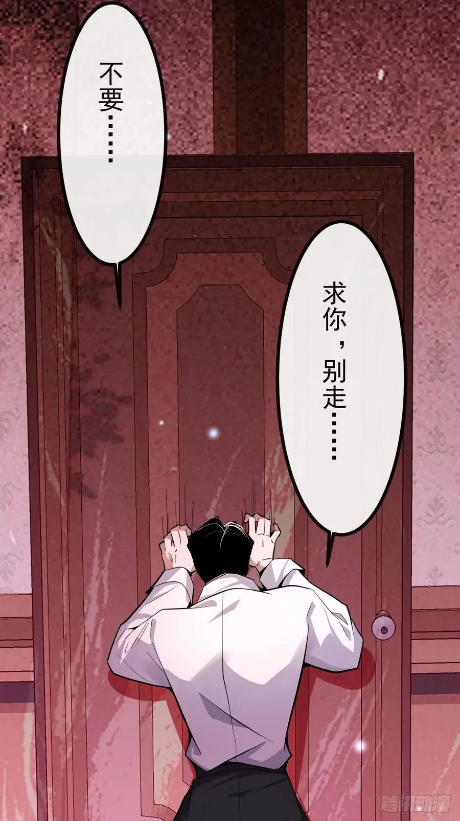 7-触发s+道具！5