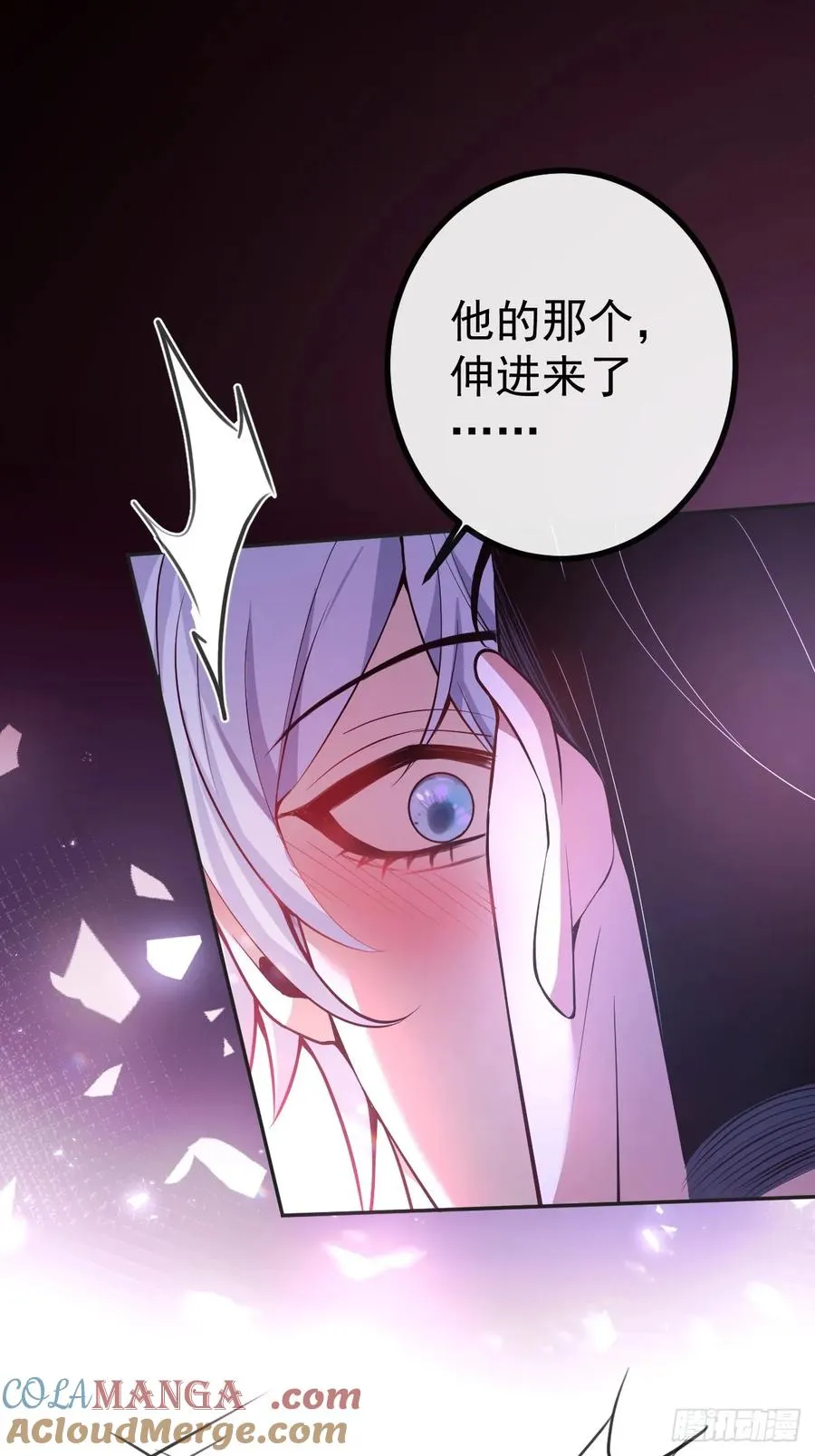 22-亲爱的我来教你~39