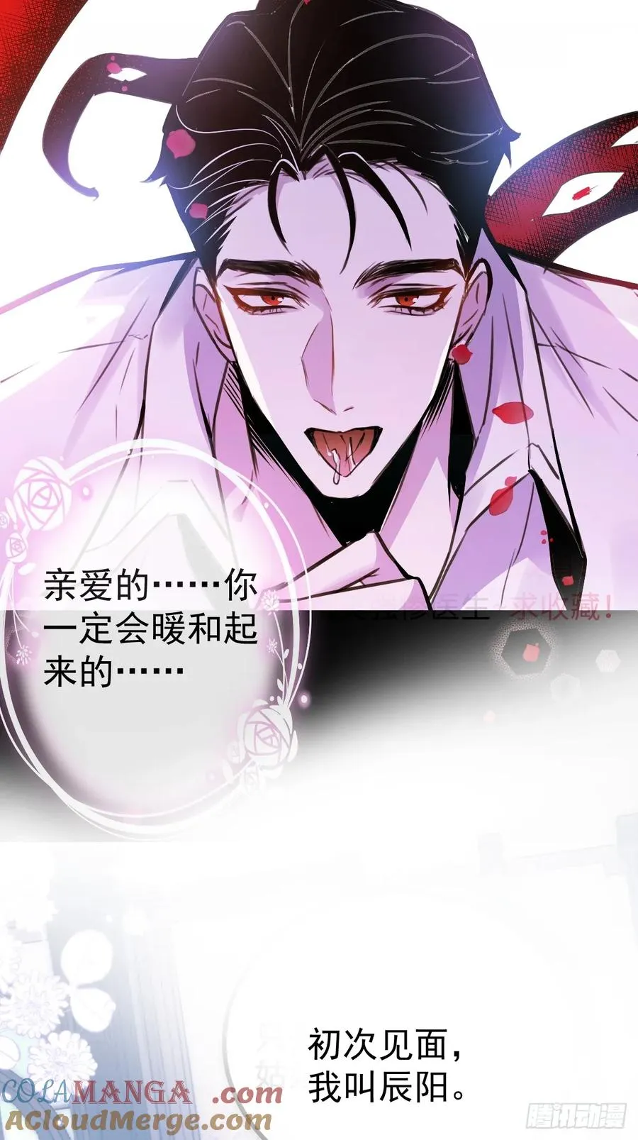 更新倒计时！2