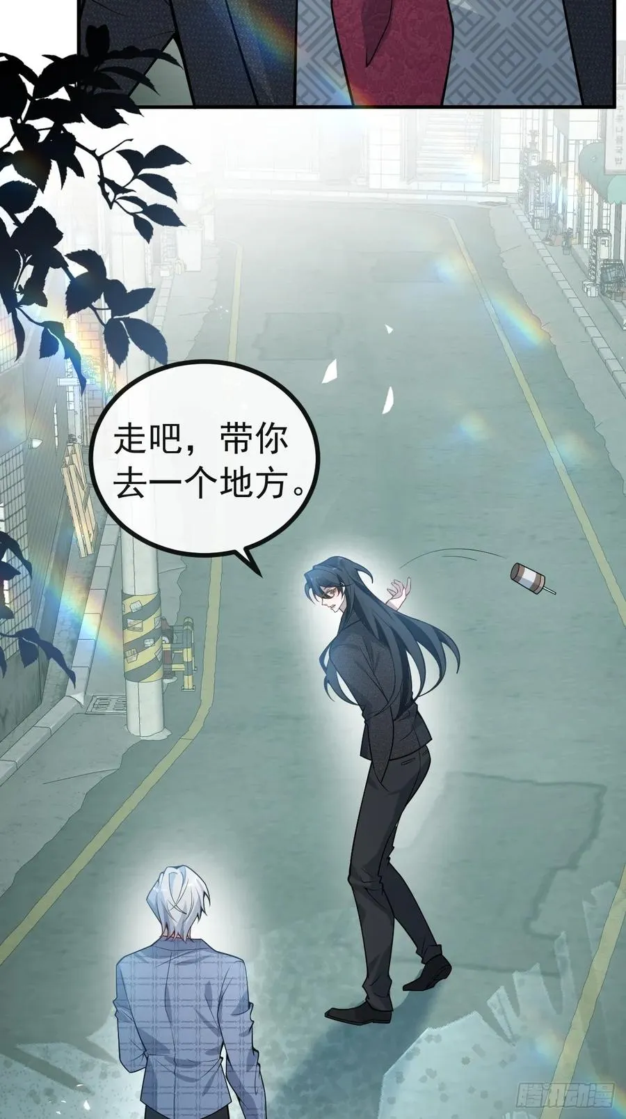 49-喜欢你~20