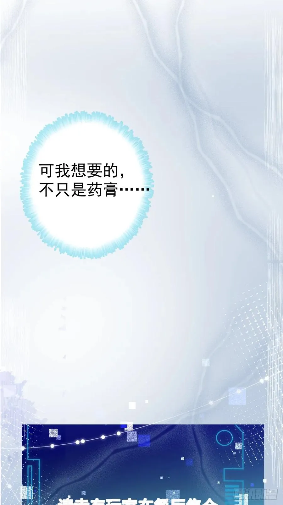 6-降温！56