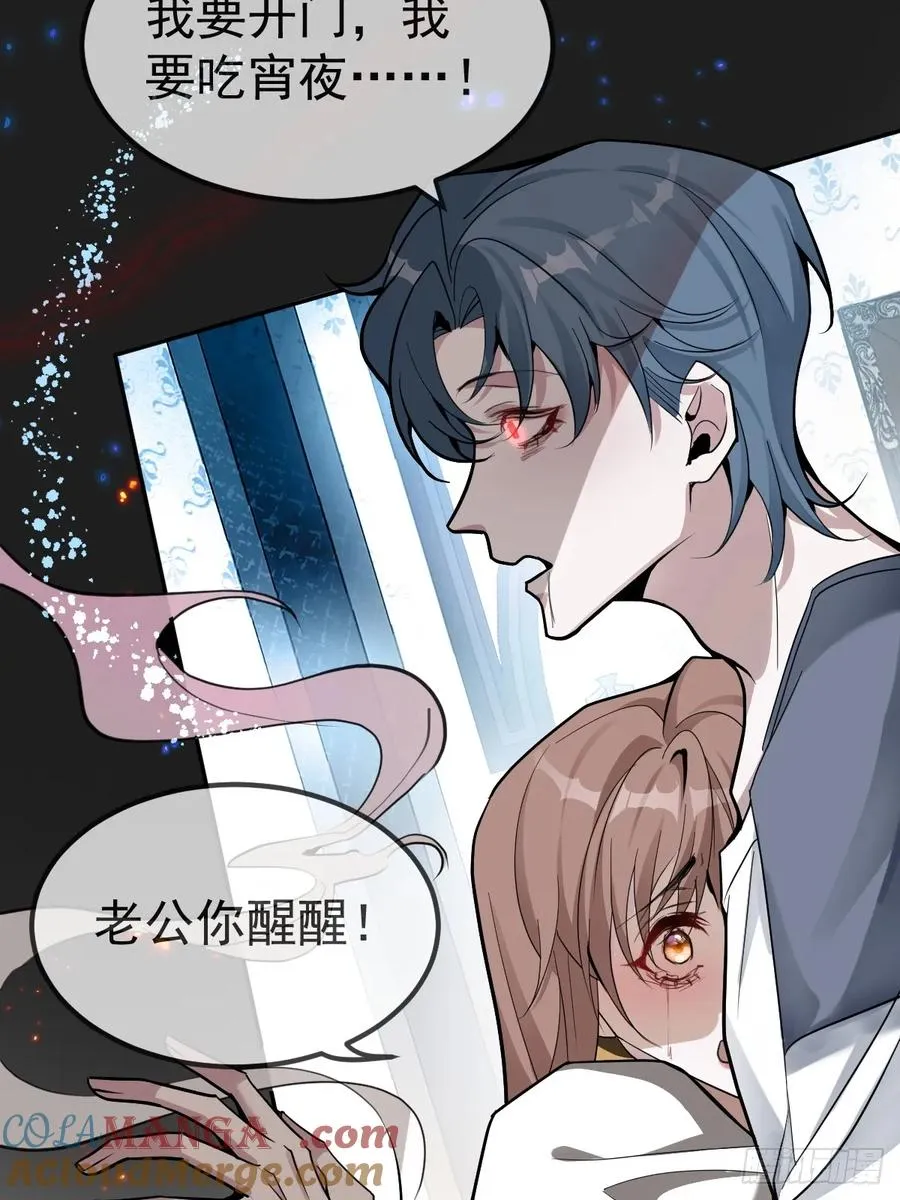 5-死亡规则！9