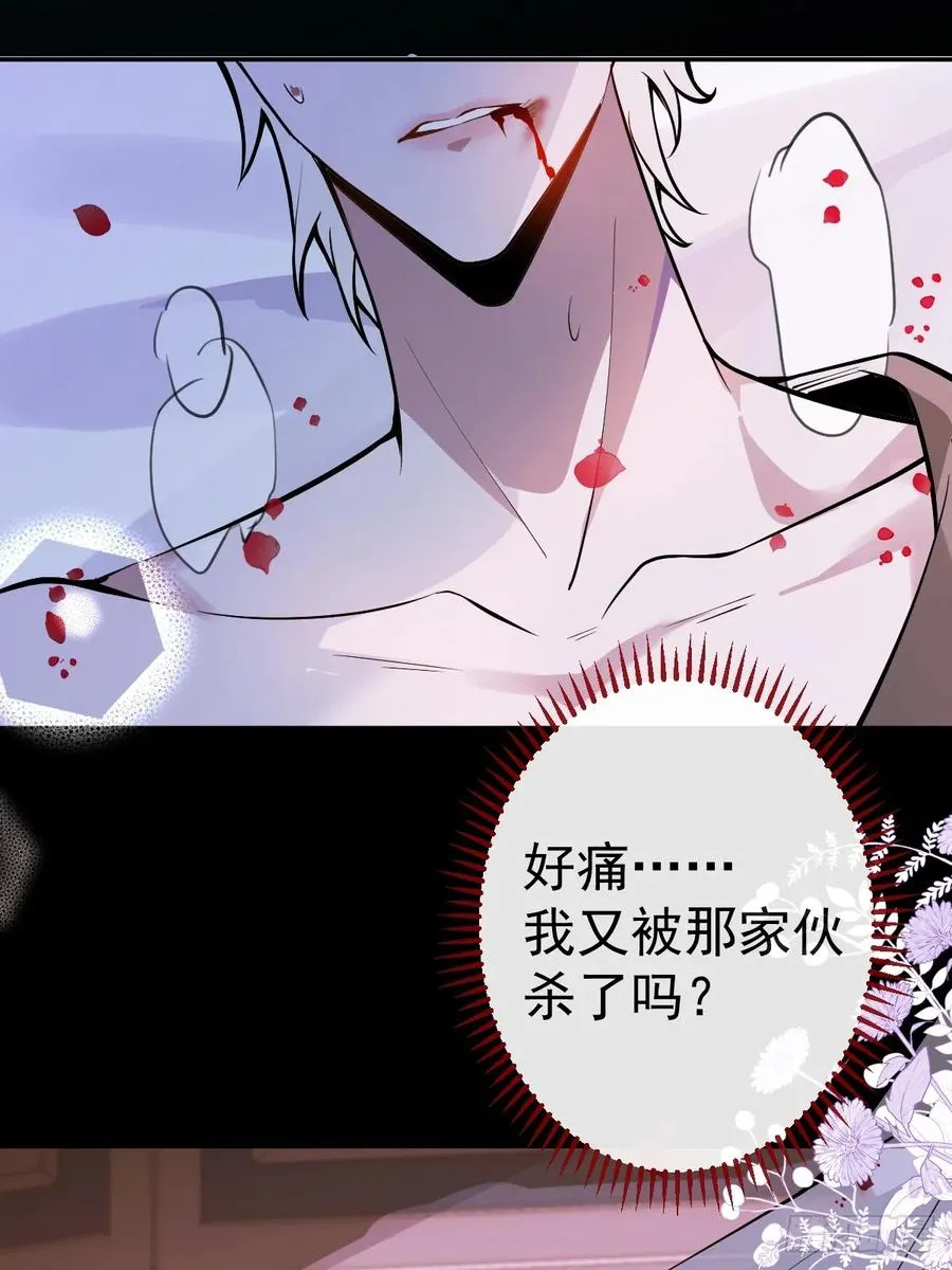 4-男大上线，再次相遇~58