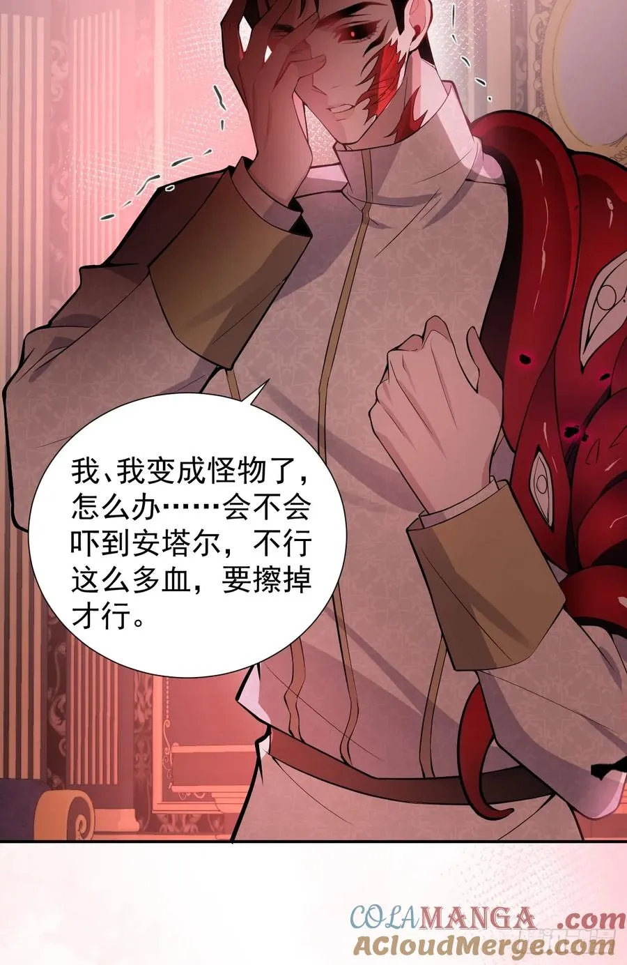 37-我愿意！15