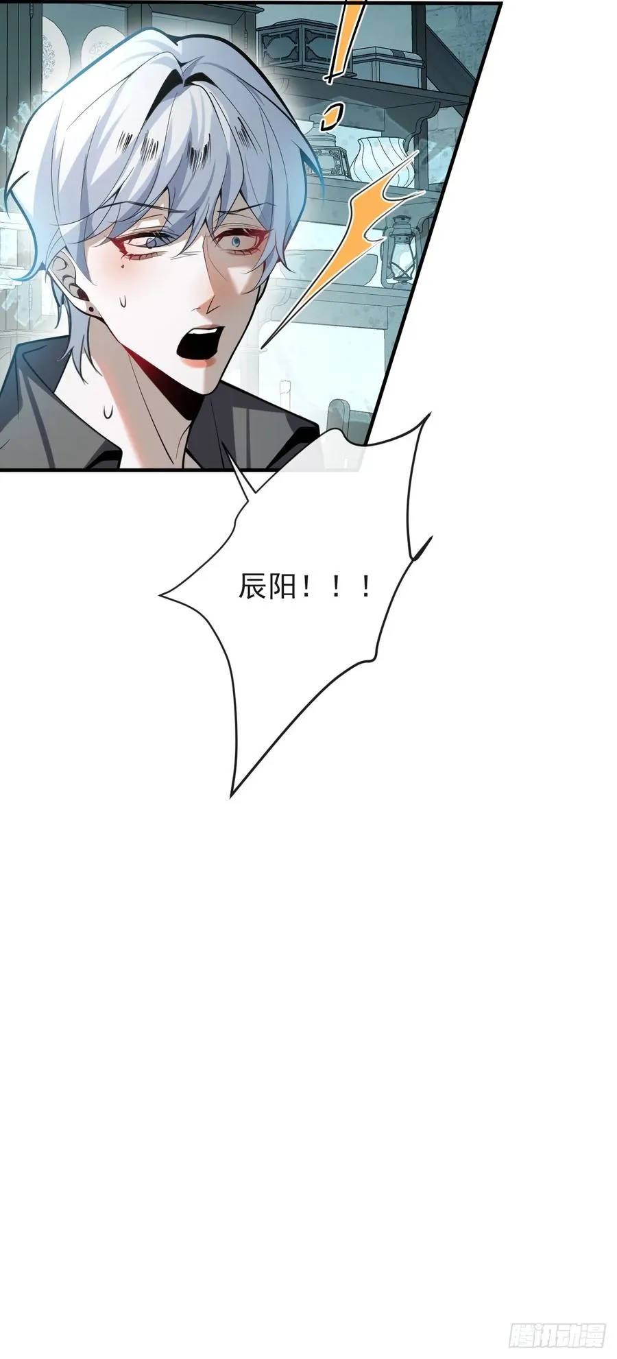 25-受伤。16