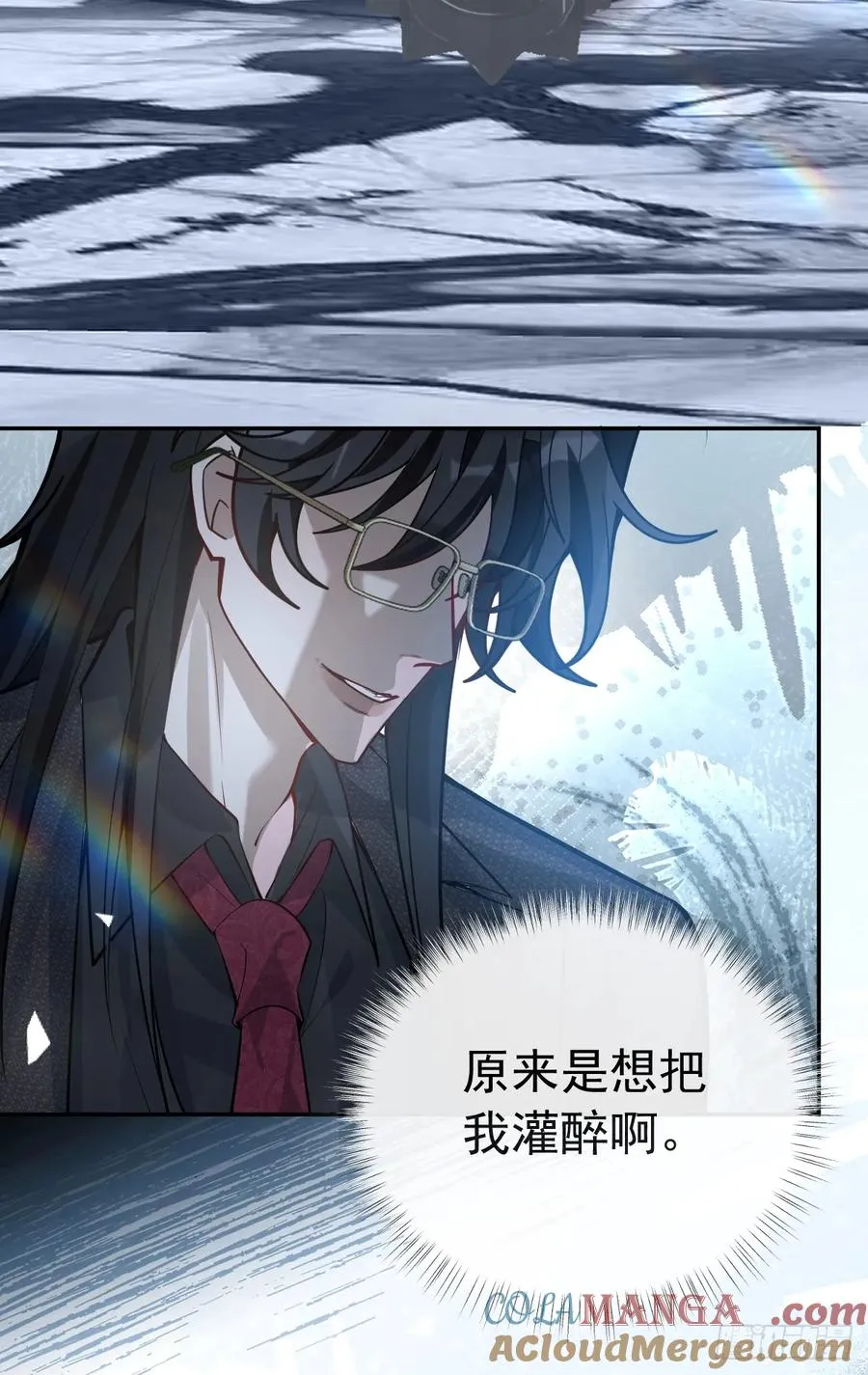 50-小池池我想…42