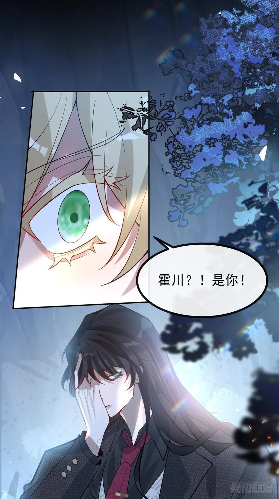 58-我也有喜欢的人！58
