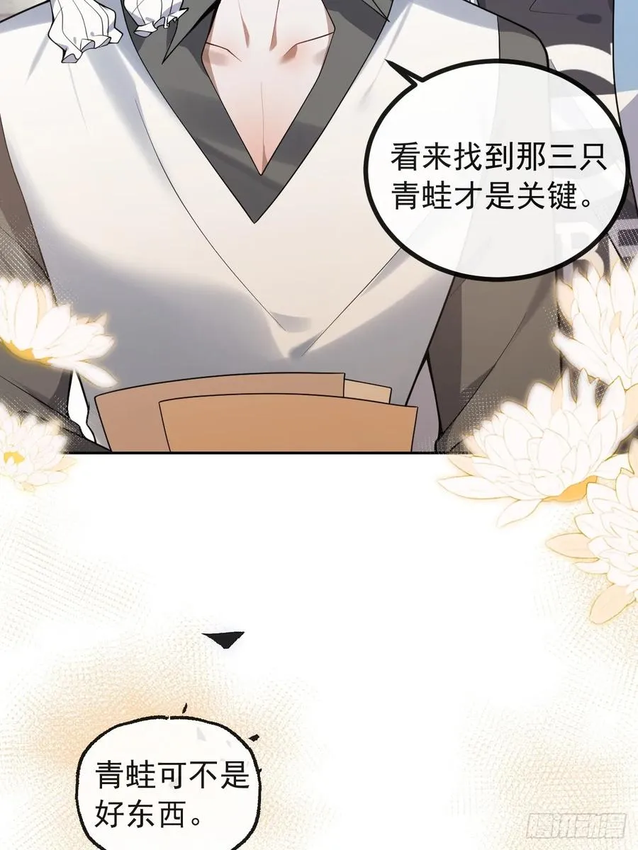 17-小树林~8