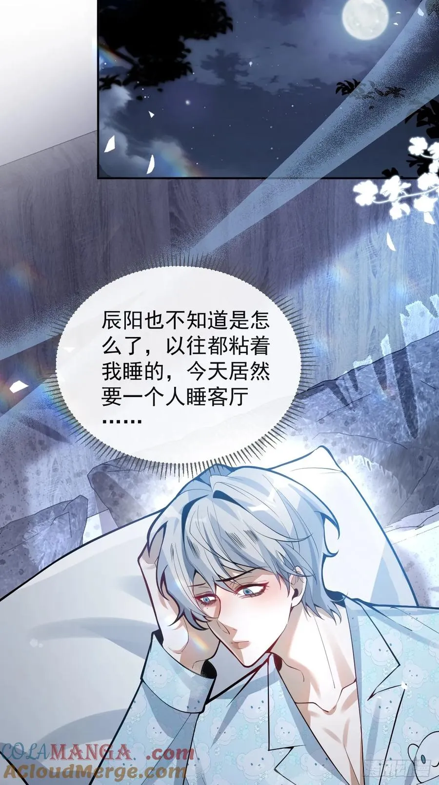 48-小池池贴贴~42
