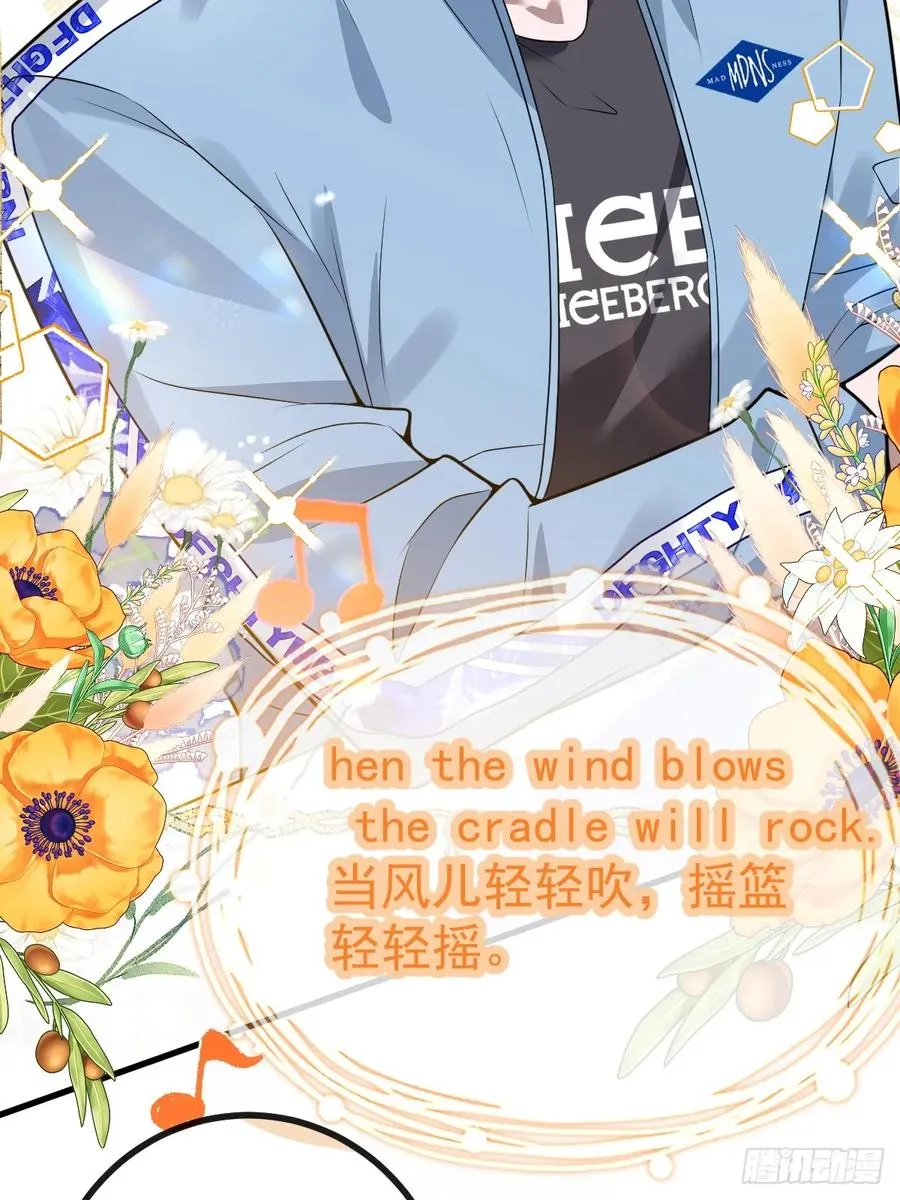 15-是纯爱。11