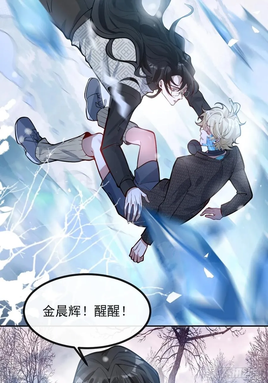 60-抉择！47