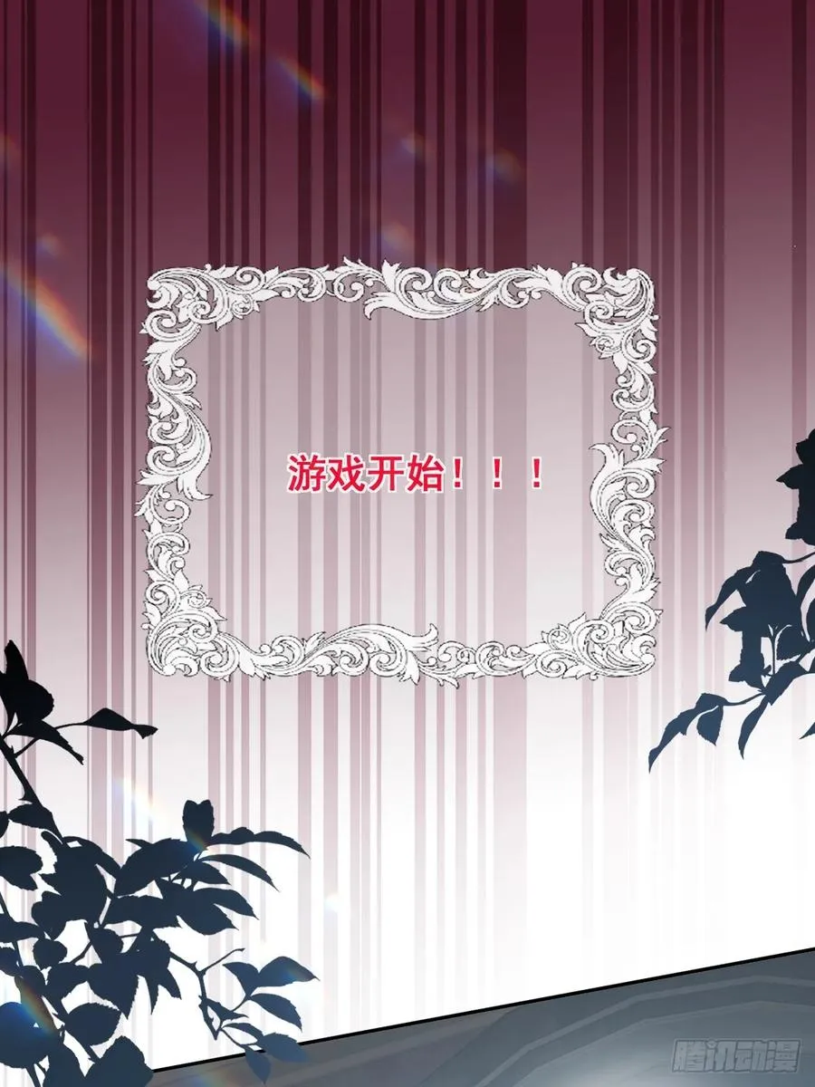 52-露西回归！44