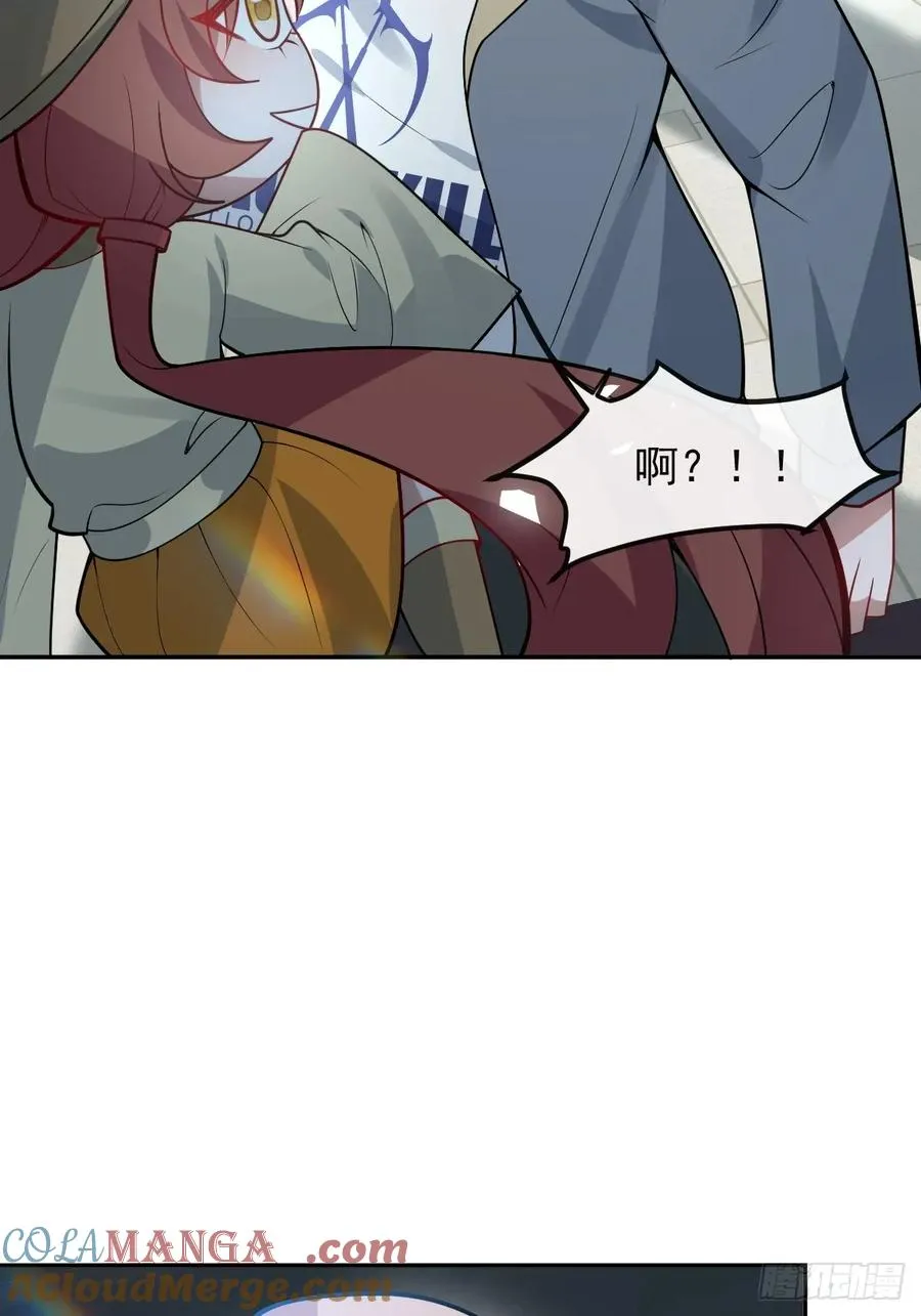 54-赌注~57