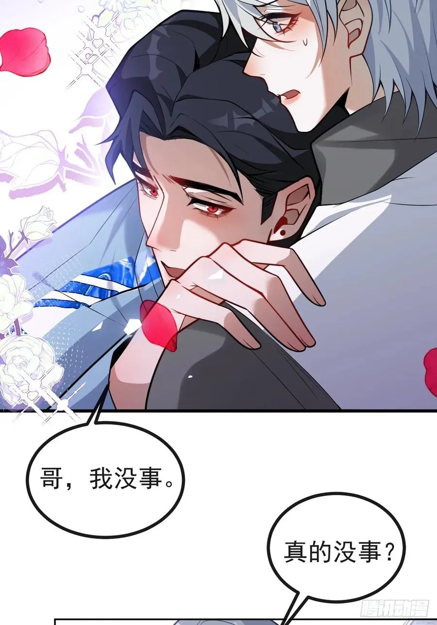 17-小树林~4