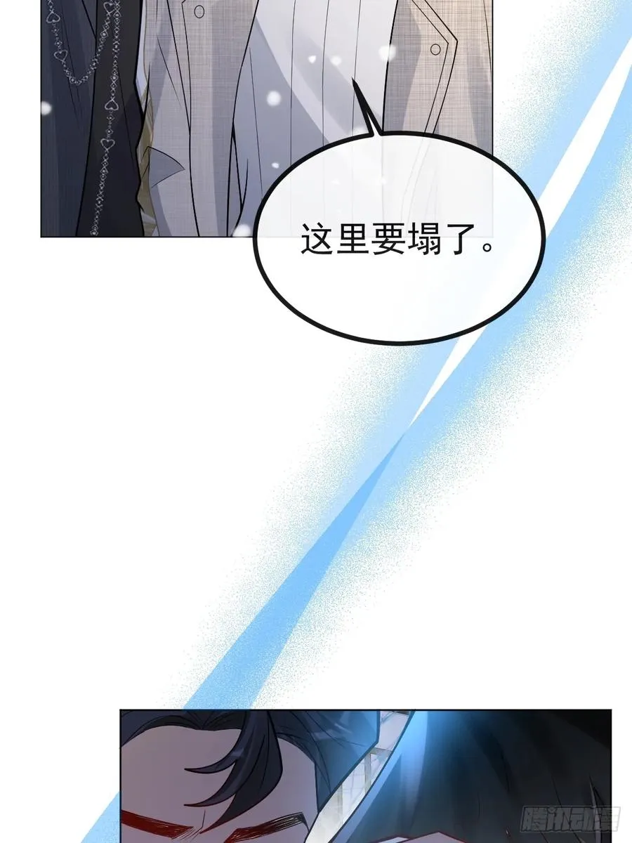 74-火石争夺战！68