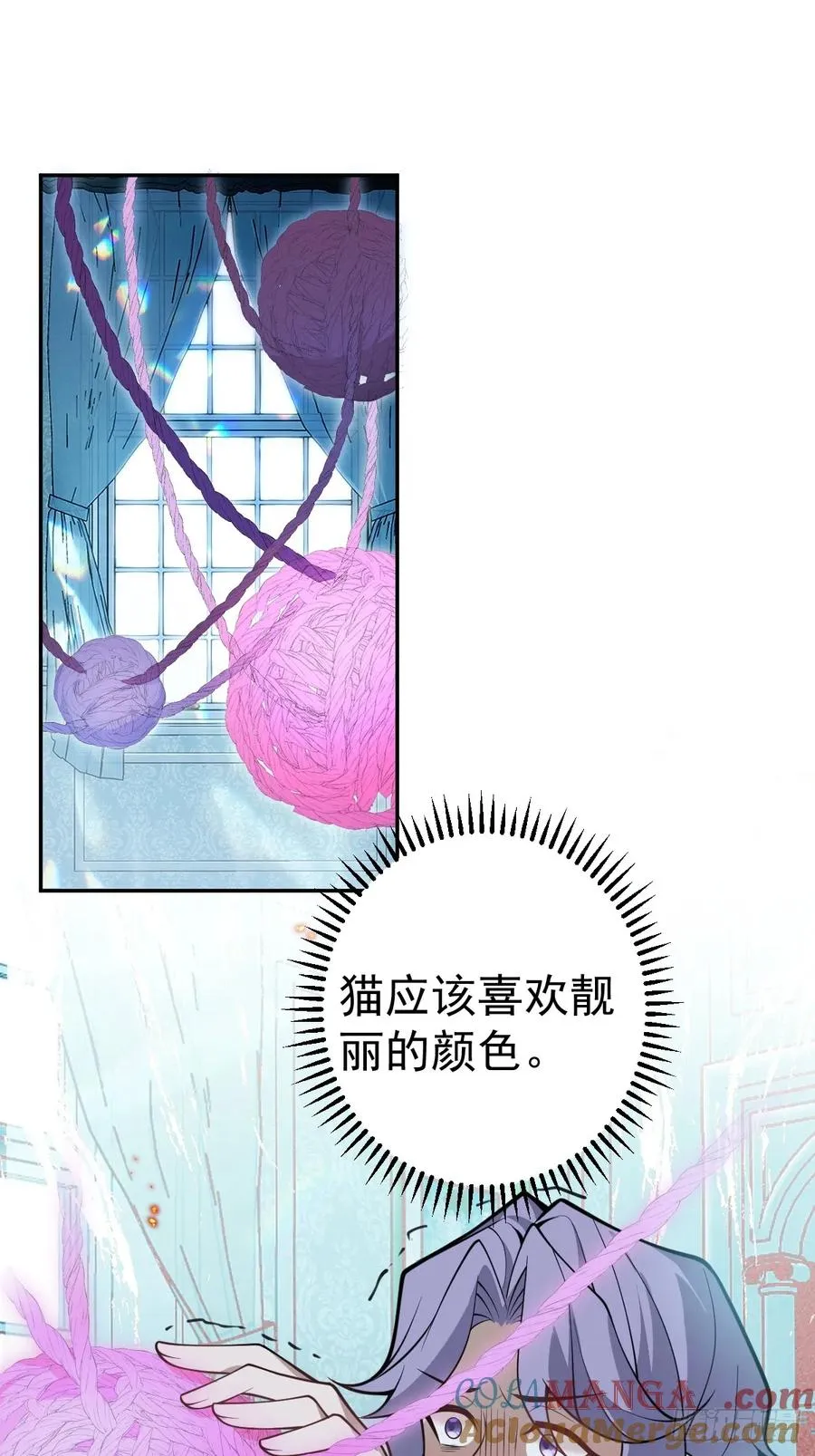 20-你摊上大事了!18